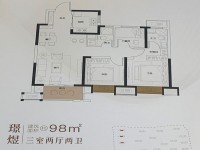 其它图