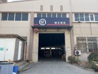 其它图