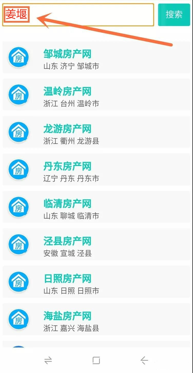 微信图片_20190506212623.jpg