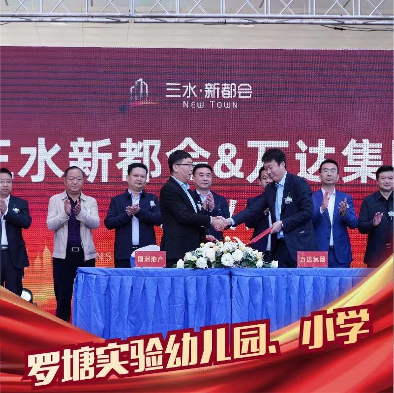 1603258419118178.jpg 微信图片_20201021132913.jpg