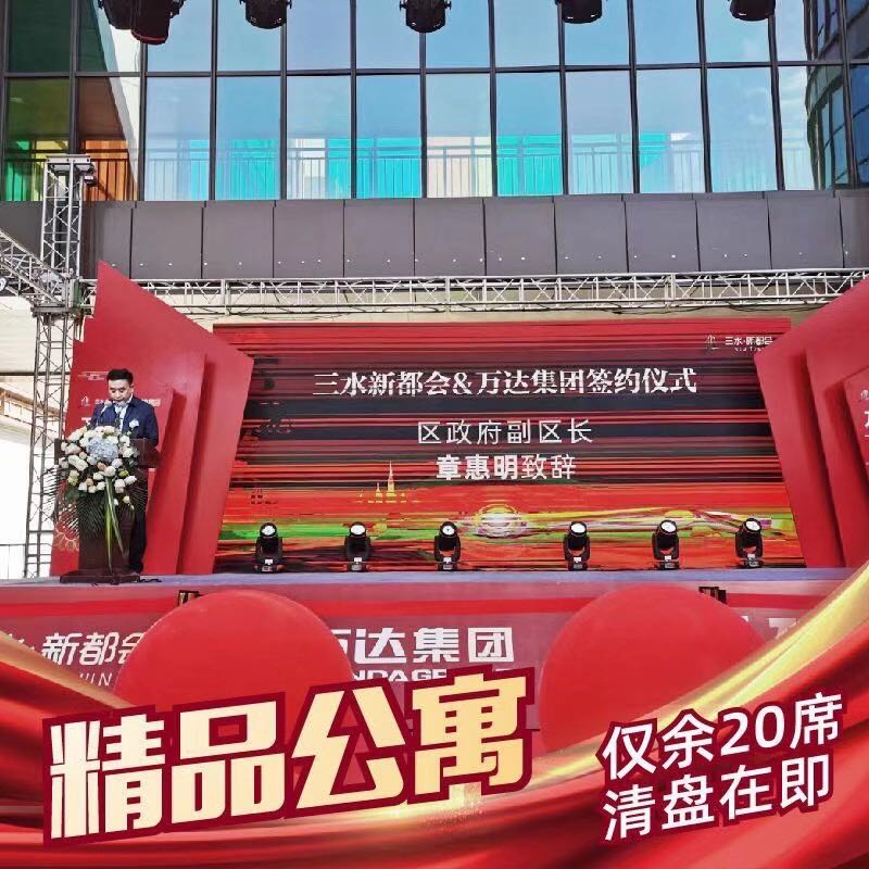 1603258480919976.jpg 微信图片_20201021132950.jpg