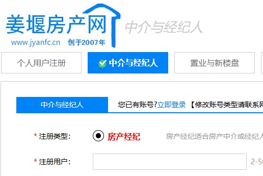 微信图片_20250120153224.png