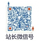 微信图片_20250120153921.png