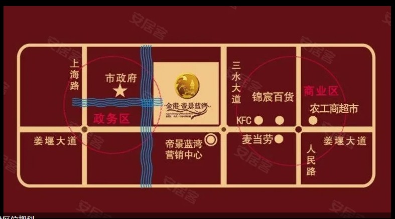 实景图